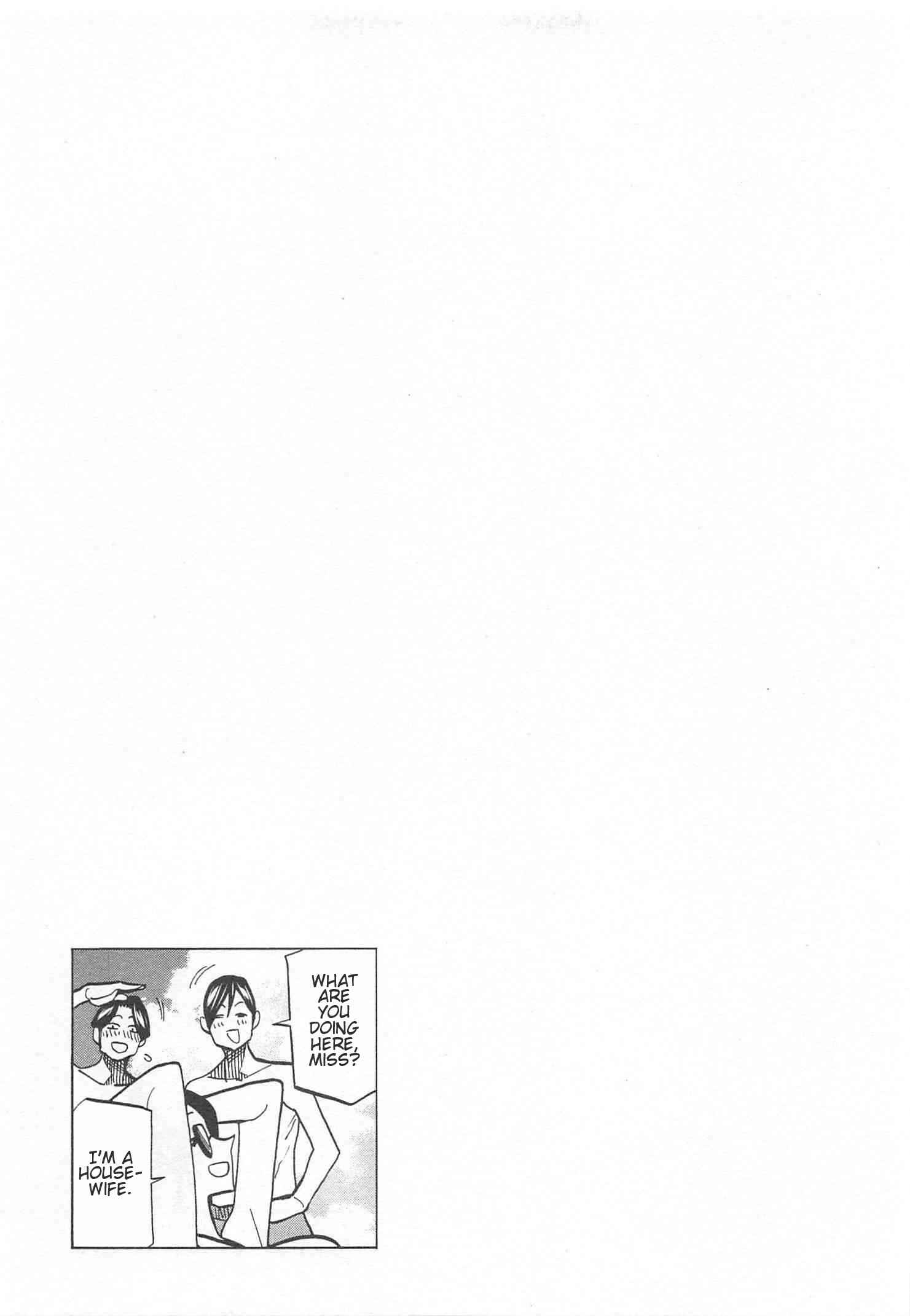 Subete no Jinrui wo Hakai Suru. Sorera wa Saisei Dekinai. Chapter 8.5 - Page 7