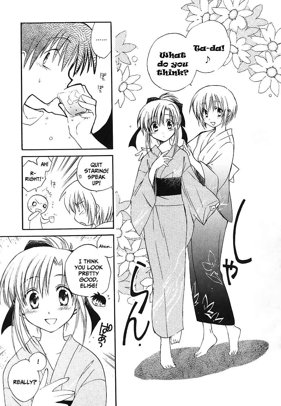 Canvas 2 ~Rainbow colored sketch~ Chapter 3 - Page 11