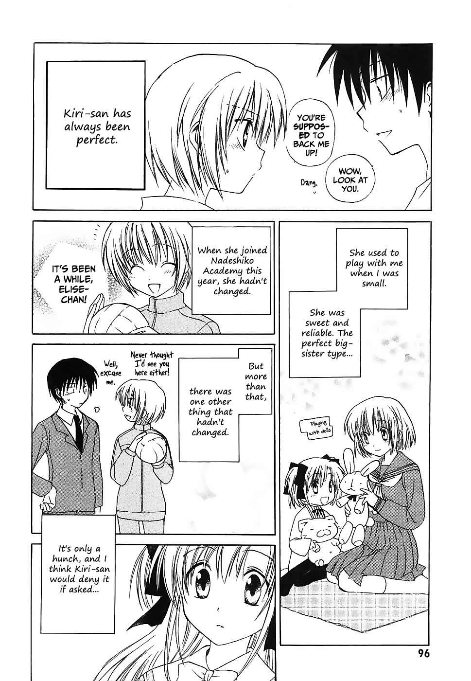 Canvas 2 ~Rainbow colored sketch~ Chapter 3 - Page 16
