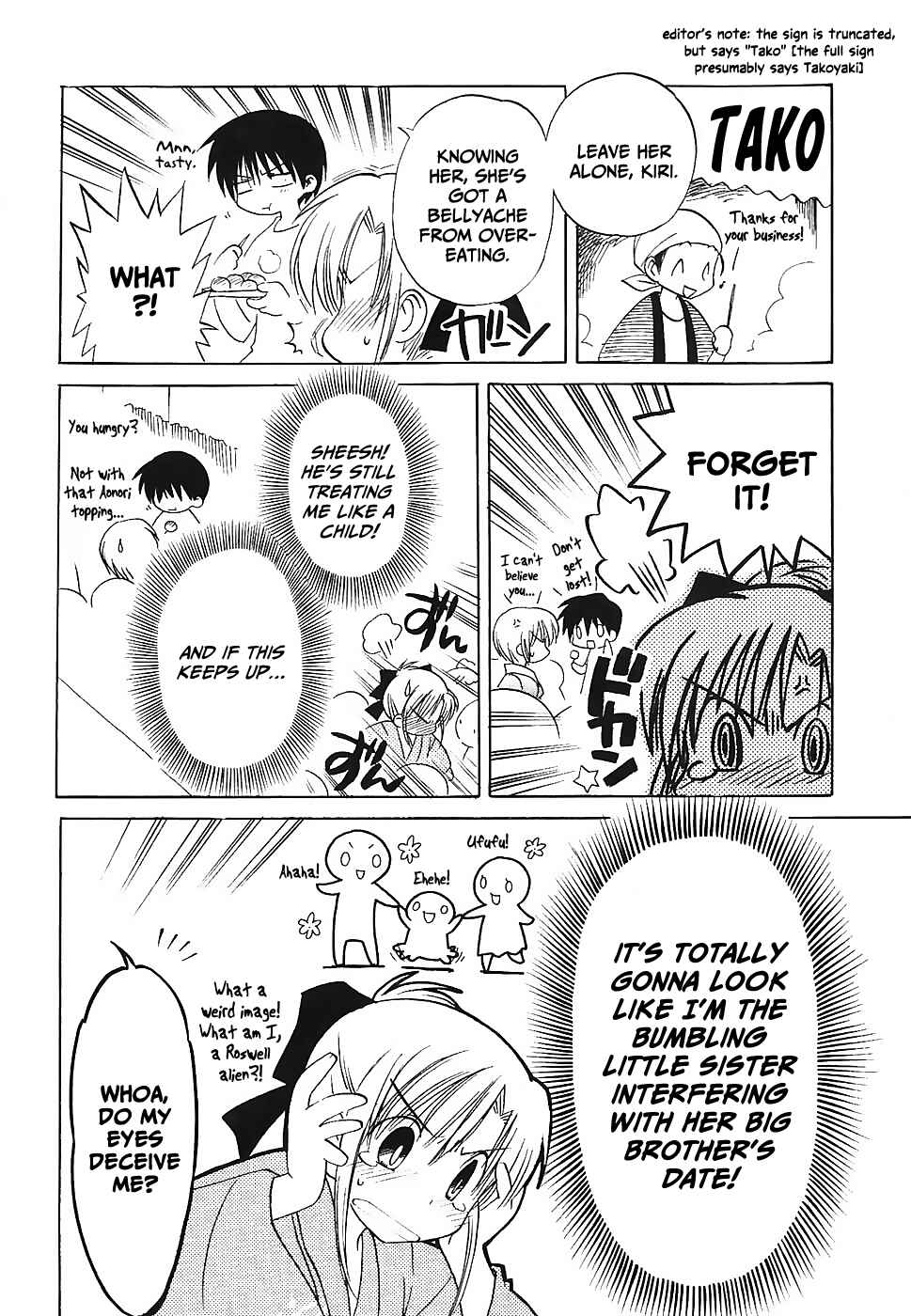 Canvas 2 ~Rainbow colored sketch~ Chapter 3 - Page 18