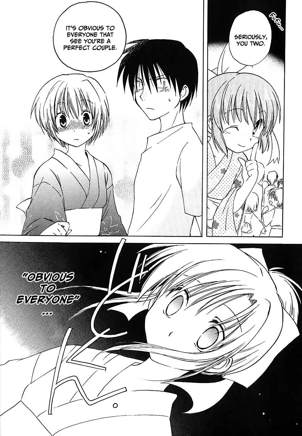 Canvas 2 ~Rainbow colored sketch~ Chapter 3 - Page 21