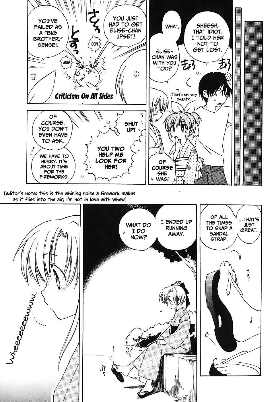 Canvas 2 ~Rainbow colored sketch~ Chapter 3 - Page 23