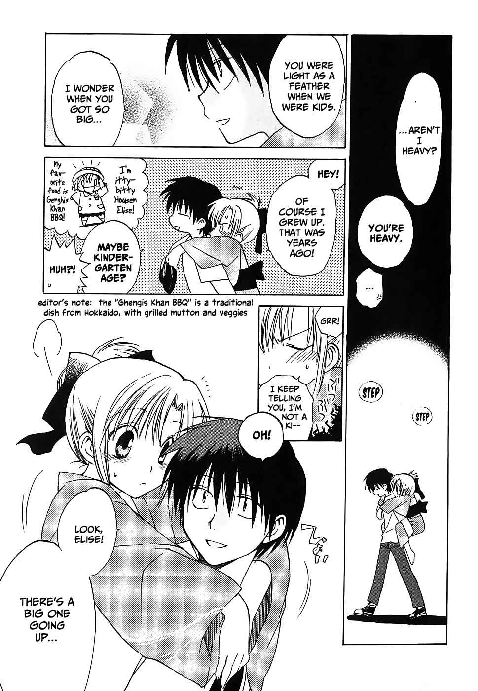 Canvas 2 ~Rainbow colored sketch~ Chapter 3 - Page 29