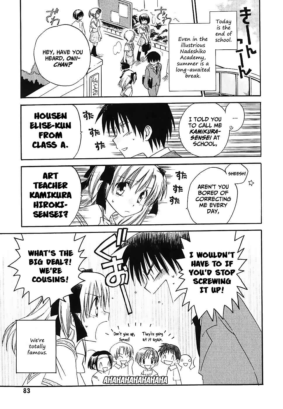Canvas 2 ~Rainbow colored sketch~ Chapter 3 - Page 3