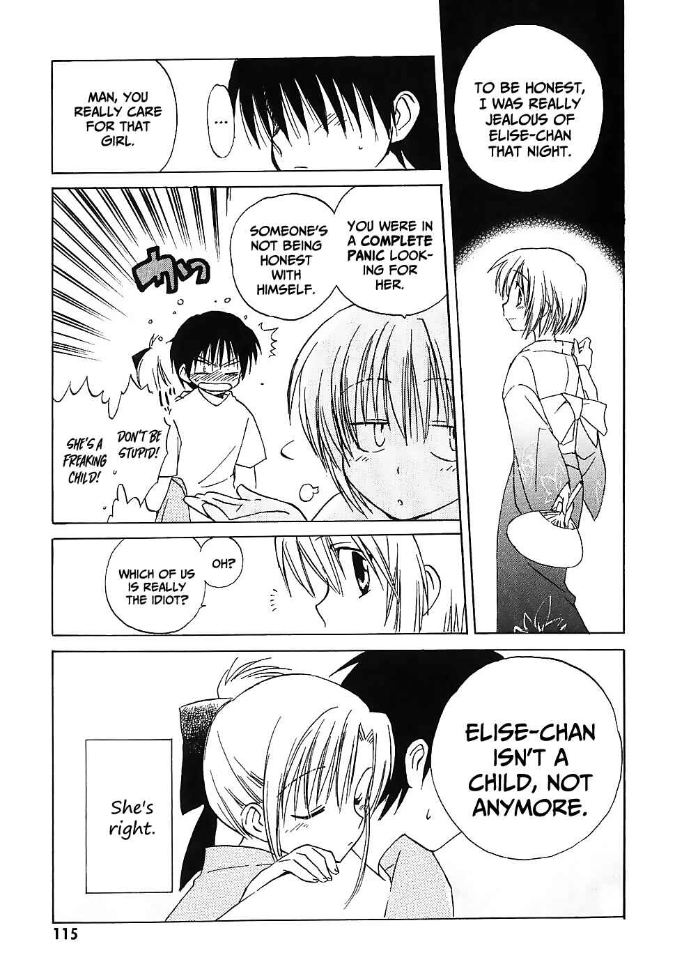 Canvas 2 ~Rainbow colored sketch~ Chapter 3 - Page 35