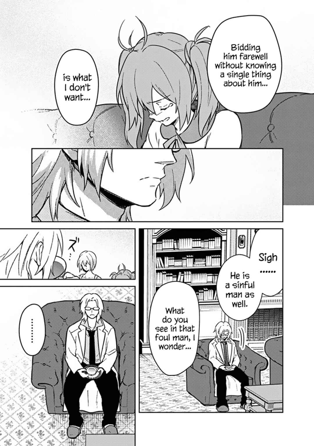 Ore no Shibou Flag ga Todomaru Tokoro o Shiranai Chapter 73 - Page 15
