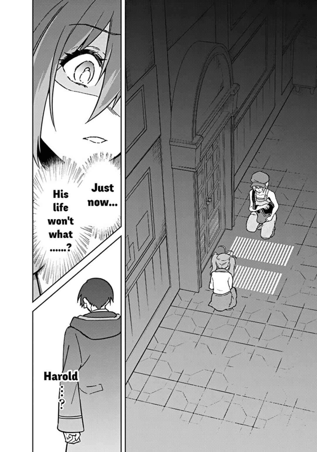 Ore no Shibou Flag ga Todomaru Tokoro o Shiranai Chapter 73 - Page 2