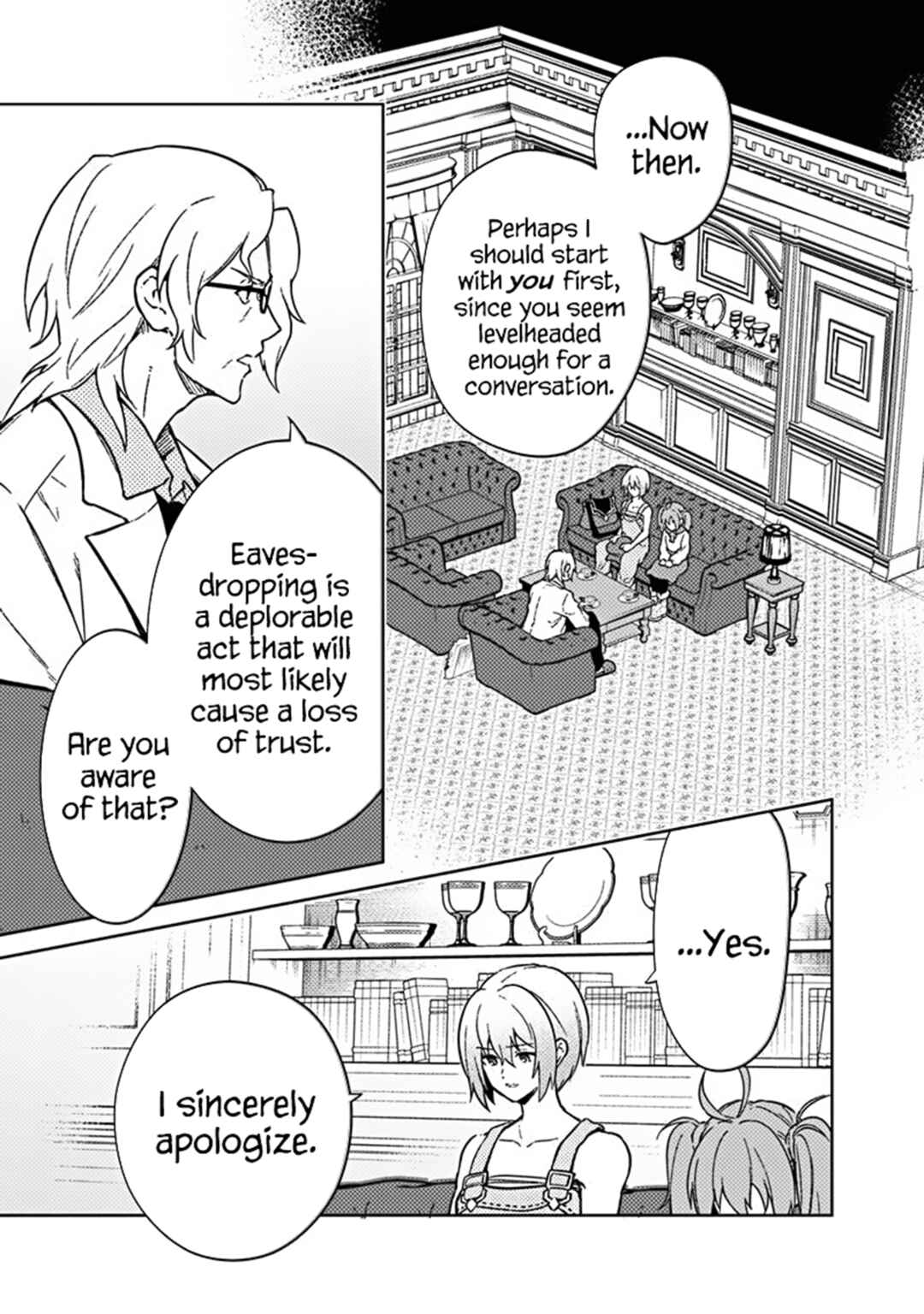 Ore no Shibou Flag ga Todomaru Tokoro o Shiranai Chapter 73 - Page 7