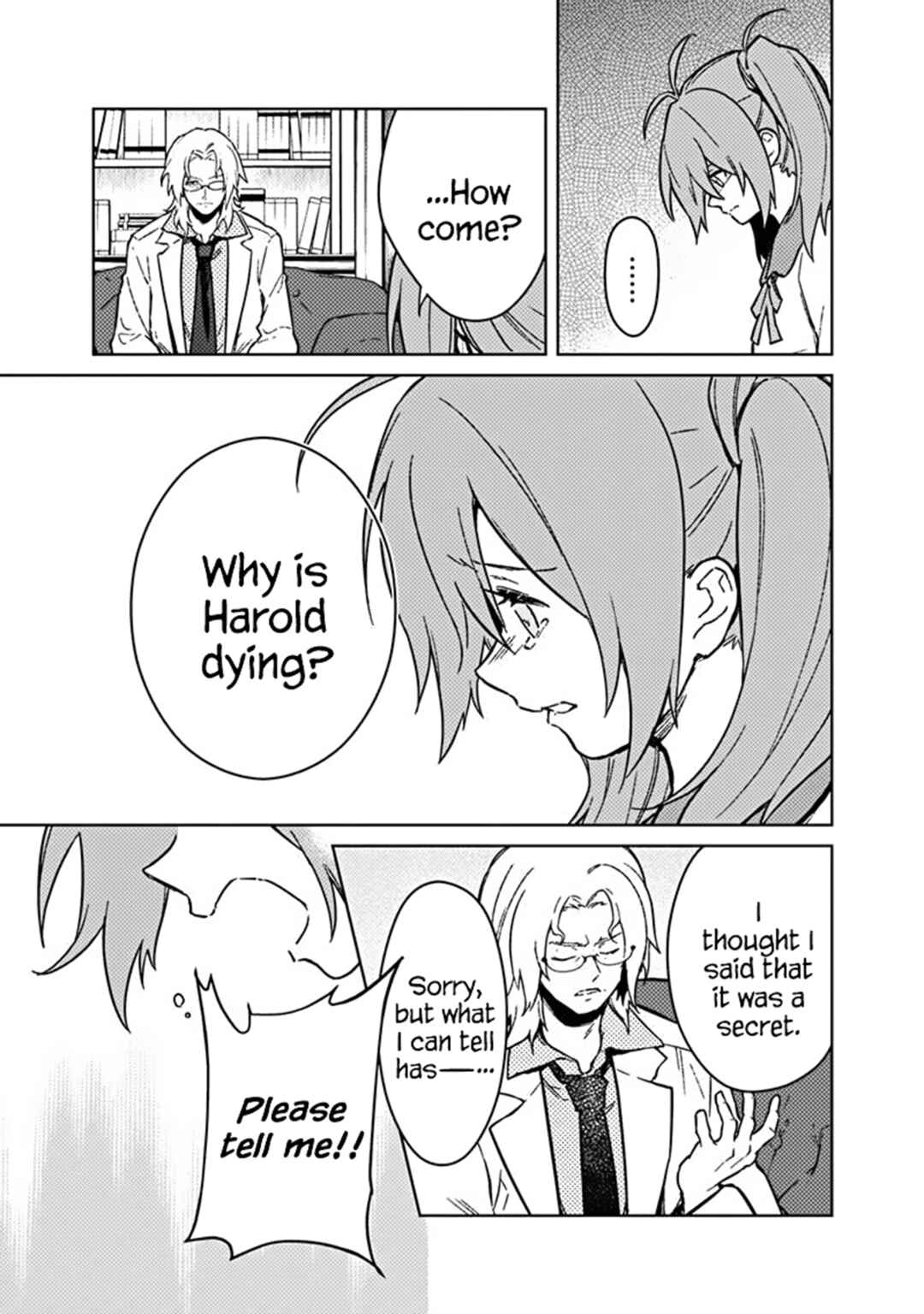 Ore no Shibou Flag ga Todomaru Tokoro o Shiranai Chapter 73 - Page 9
