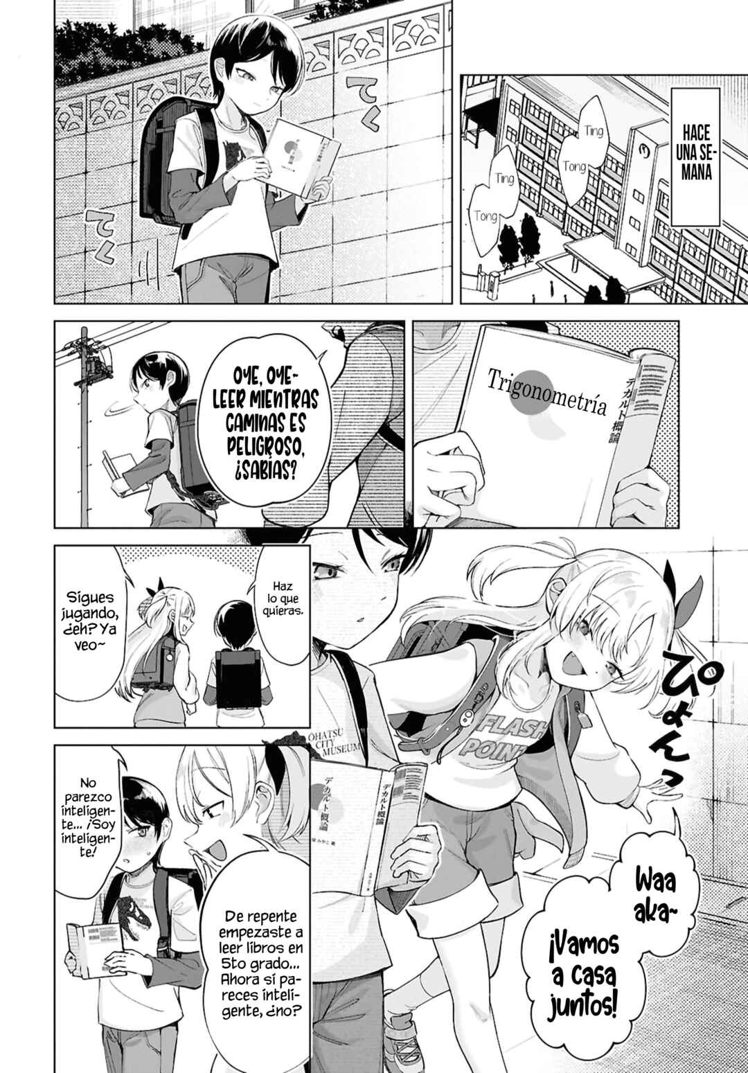 Ore no Ichizu o Jama Suru Aitsu Chapter 1 - Page 14