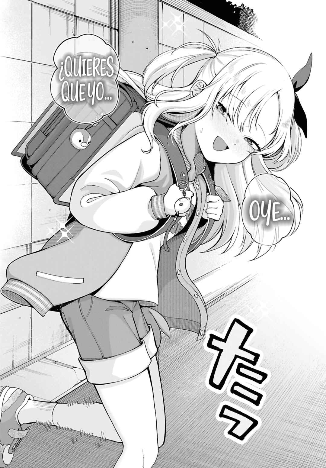 Ore no Ichizu o Jama Suru Aitsu Chapter 1 - Page 16