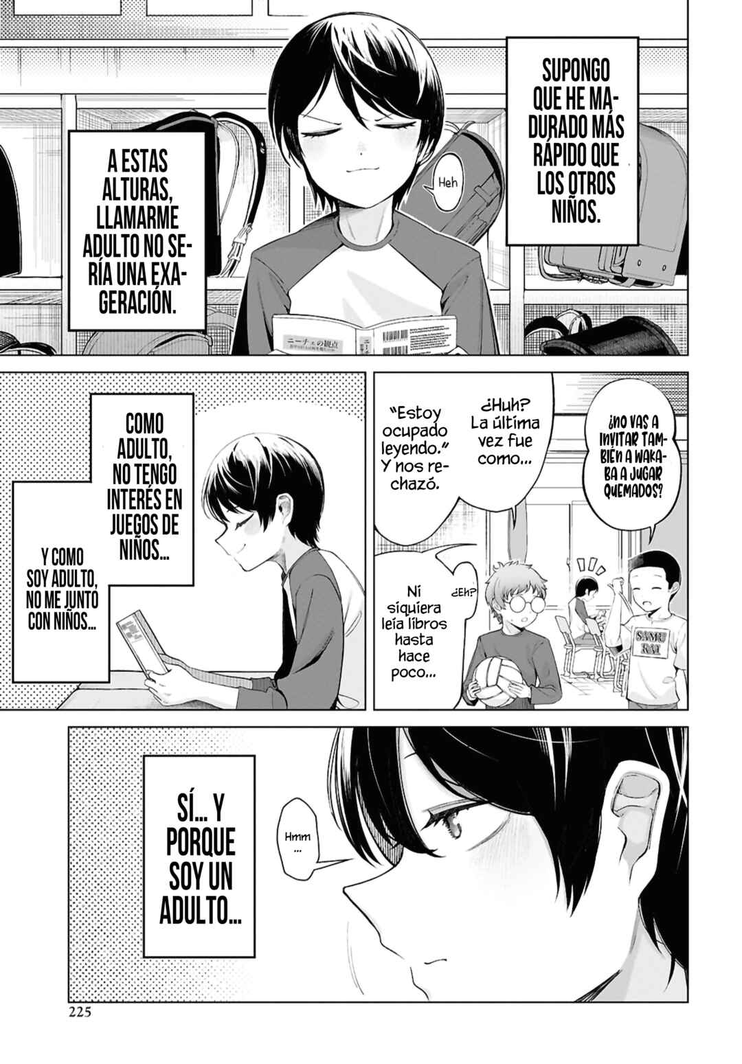 Ore no Ichizu o Jama Suru Aitsu Chapter 1 - Page 7