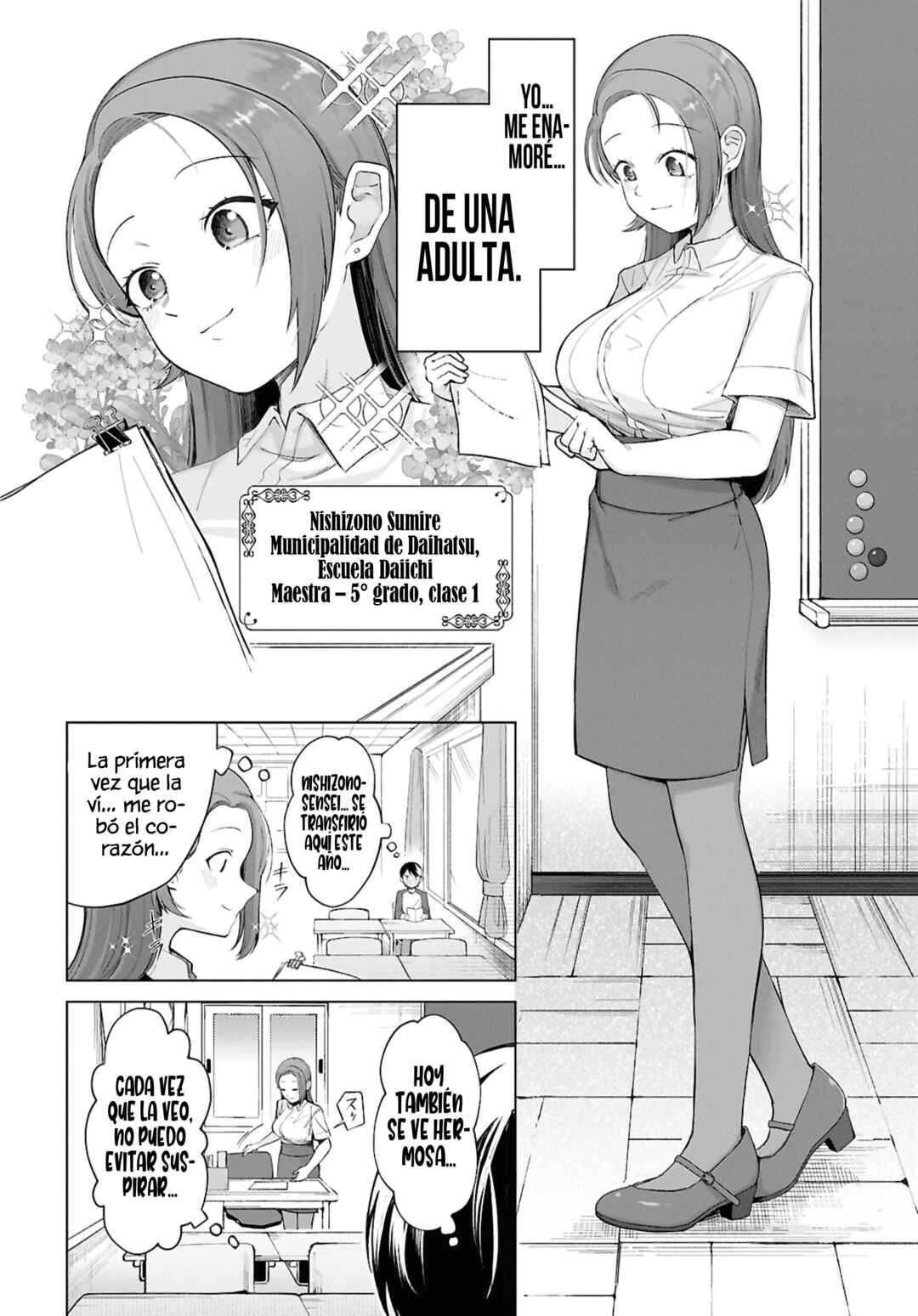 Ore no Ichizu o Jama Suru Aitsu Chapter 1 - Page 8