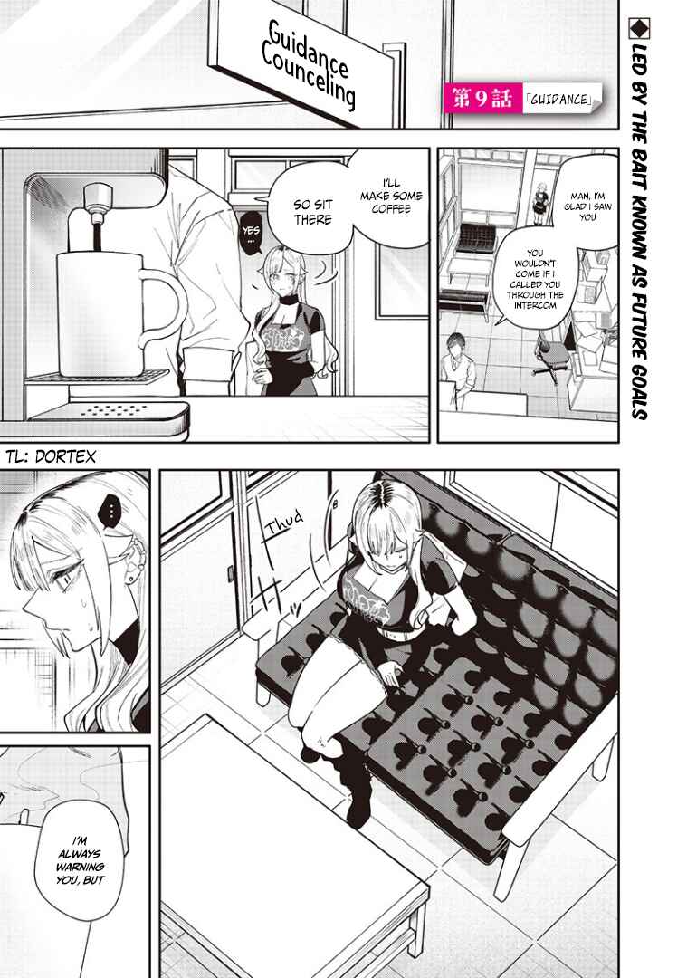 Namaiki na Gal Ane o Wakaraseru Hanashi Chapter 9 - Page 1