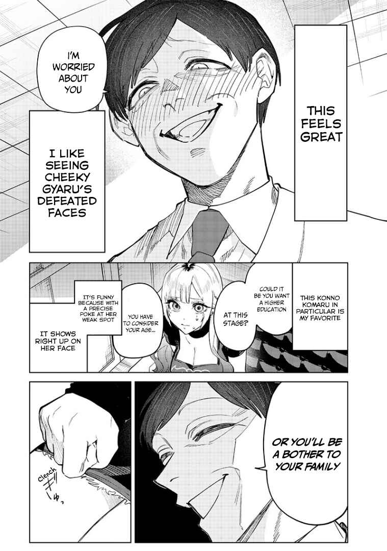Namaiki na Gal Ane o Wakaraseru Hanashi Chapter 9 - Page 3