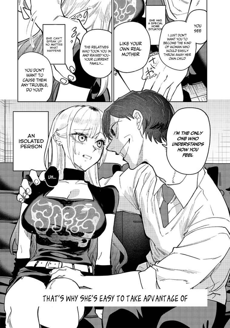 Namaiki na Gal Ane o Wakaraseru Hanashi Chapter 9 - Page 5