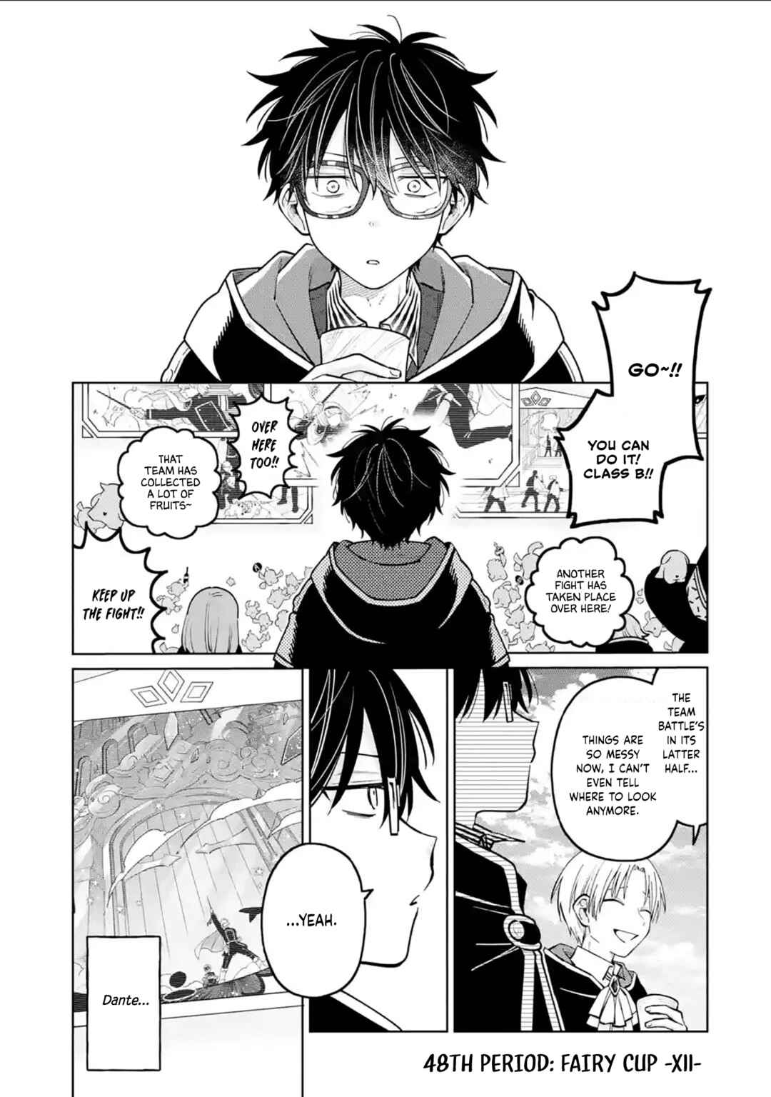 Sensei! Boku-tachi ga Sekai wo Horoboshimasu. Chapter 48 - Page 1