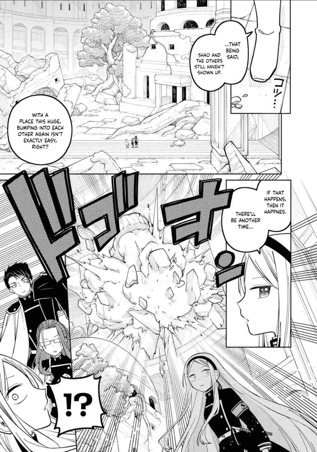 Sensei! Boku-tachi ga Sekai wo Horoboshimasu. Chapter 48 - Page 23