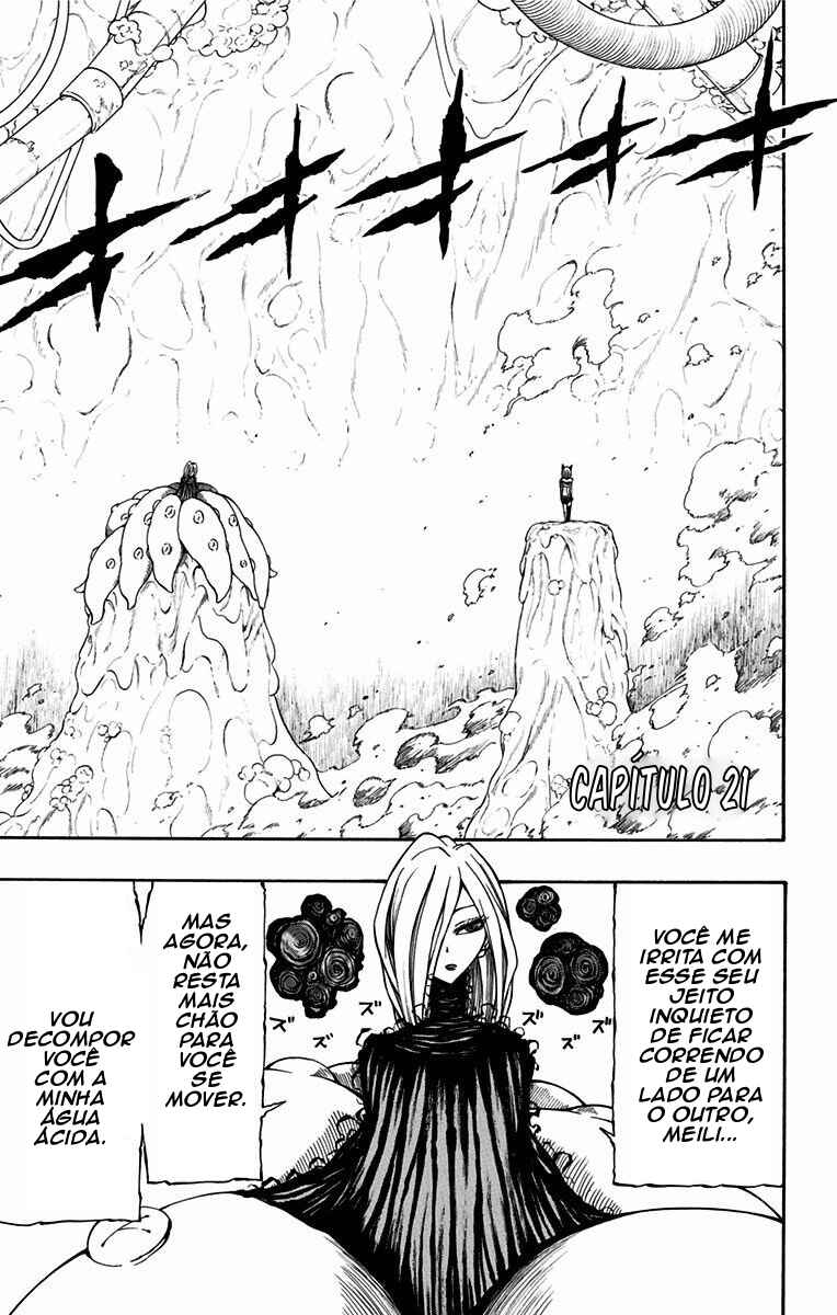 Onimadara Chapter 21 - Page 1
