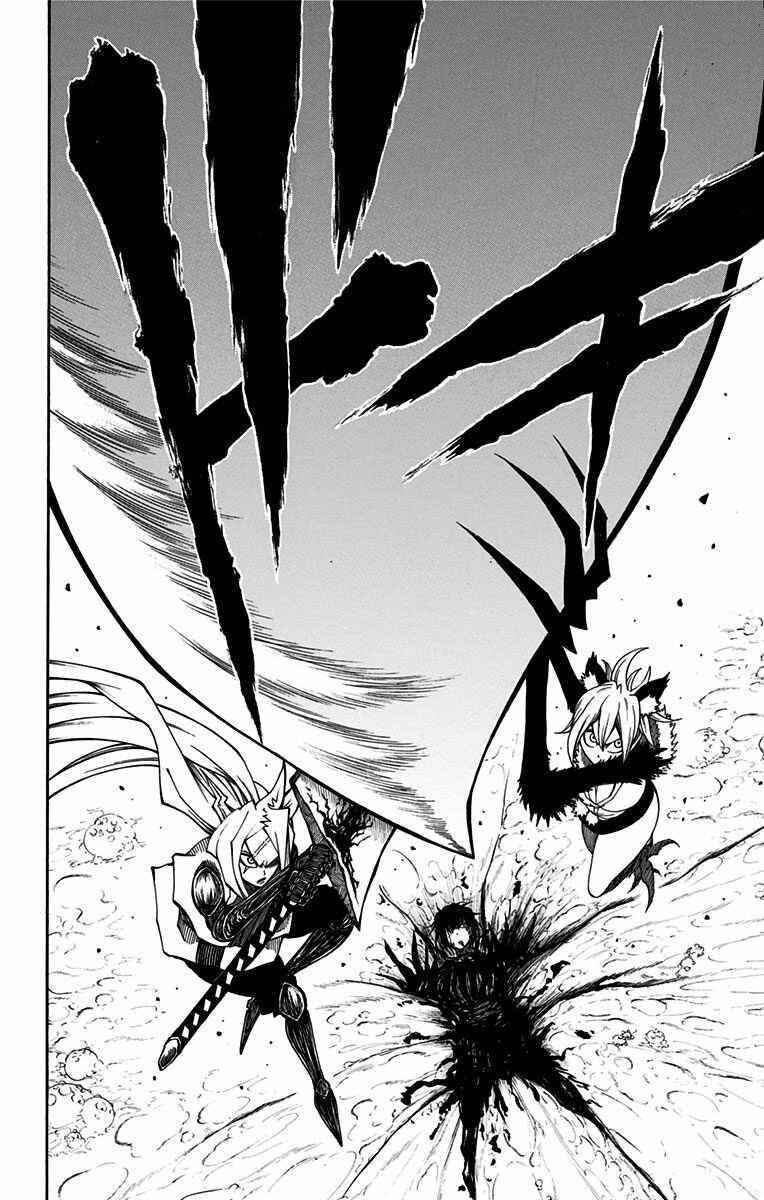 Onimadara Chapter 21 - Page 18