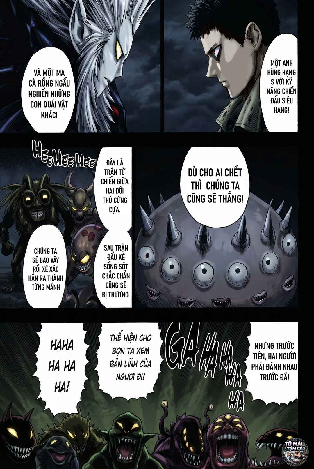 One Punch-Man (Fan Colored) Chapter 104 - Page 16