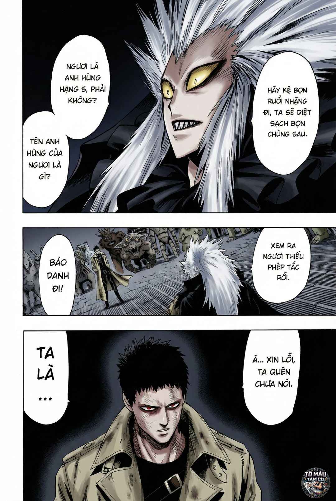One Punch-Man (Fan Colored) Chapter 104 - Page 17