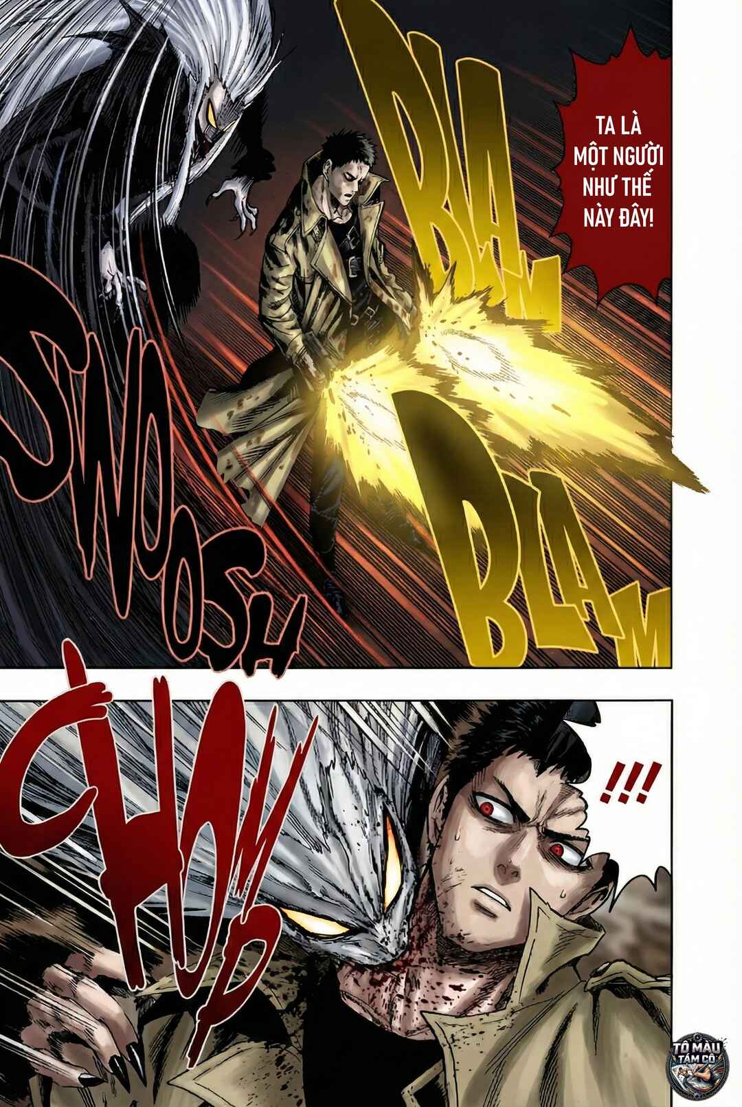 One Punch-Man (Fan Colored) Chapter 104 - Page 18