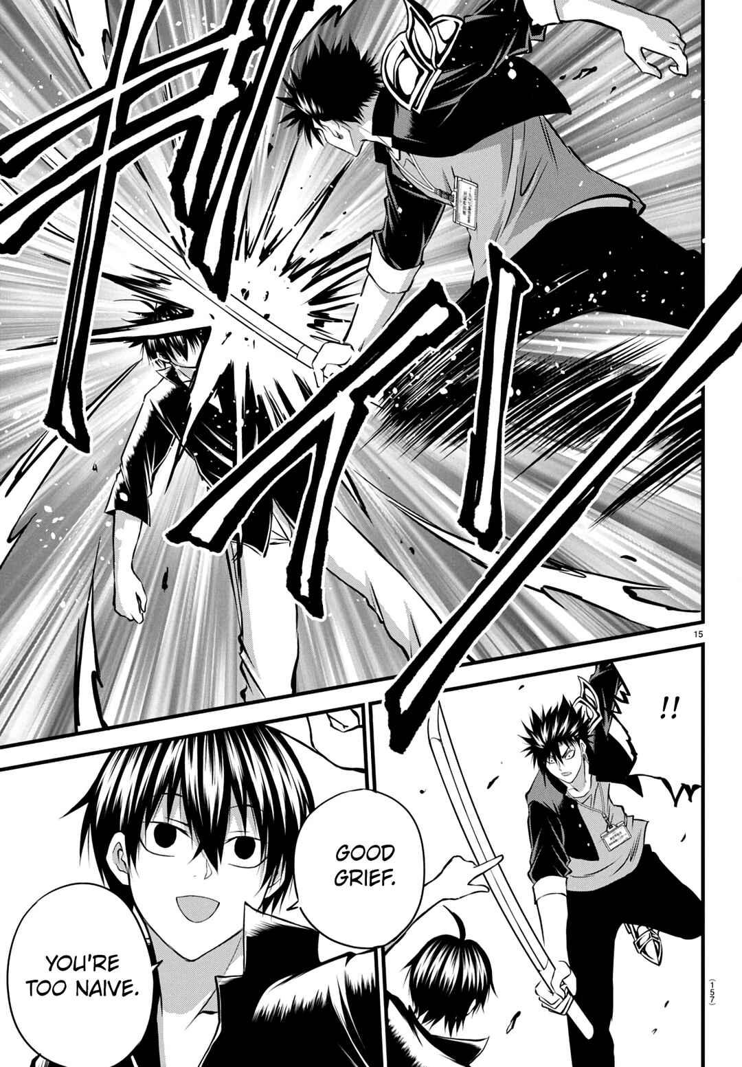 IseGure - Isekai Cheat Musou - Ore TUEEE-kei Ikiri Tenseisha ni Kamaseinu ni sare Tsuzuketa Elite Kishi, Chou Gureru. Chapter 17 - Page 15