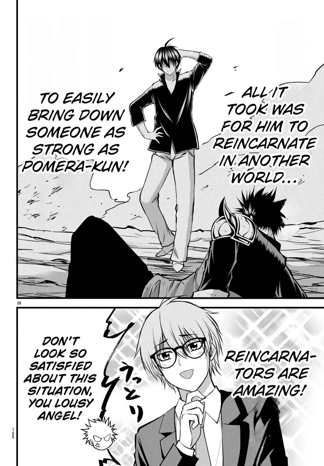 IseGure - Isekai Cheat Musou - Ore TUEEE-kei Ikiri Tenseisha ni Kamaseinu ni sare Tsuzuketa Elite Kishi, Chou Gureru. Chapter 17 - Page 26
