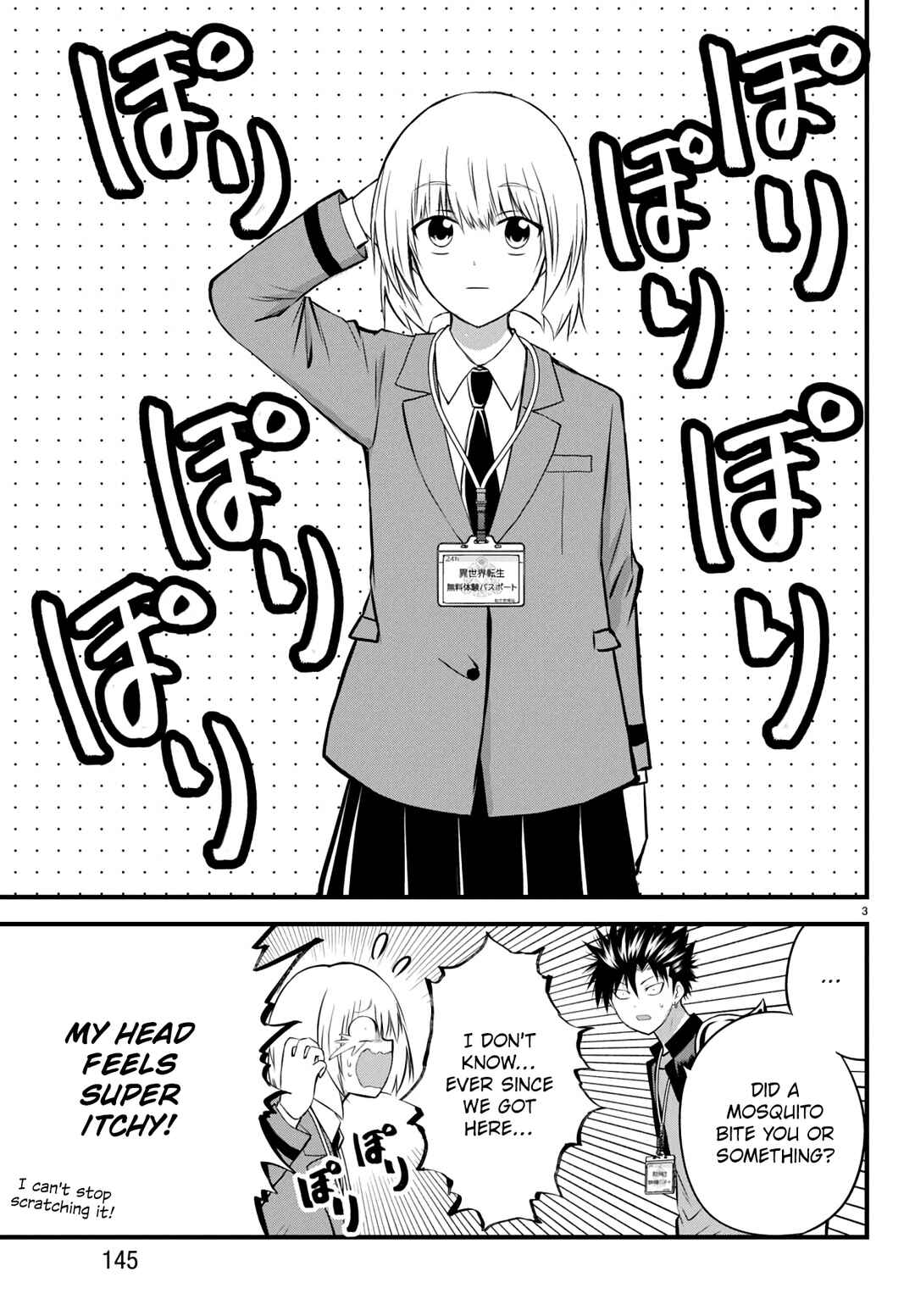 IseGure - Isekai Cheat Musou - Ore TUEEE-kei Ikiri Tenseisha ni Kamaseinu ni sare Tsuzuketa Elite Kishi, Chou Gureru. Chapter 17 - Page 3