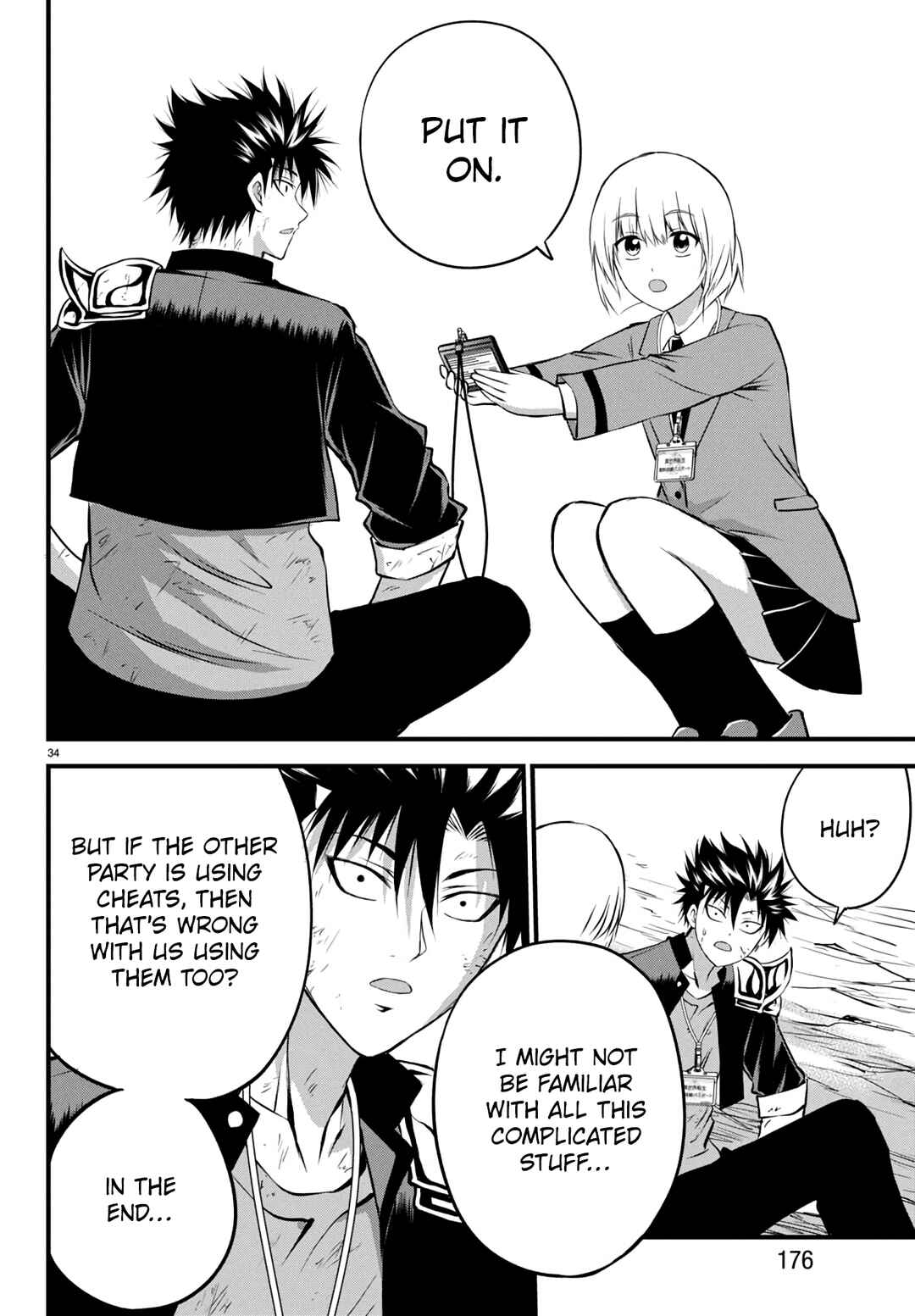 IseGure - Isekai Cheat Musou - Ore TUEEE-kei Ikiri Tenseisha ni Kamaseinu ni sare Tsuzuketa Elite Kishi, Chou Gureru. Chapter 17 - Page 34