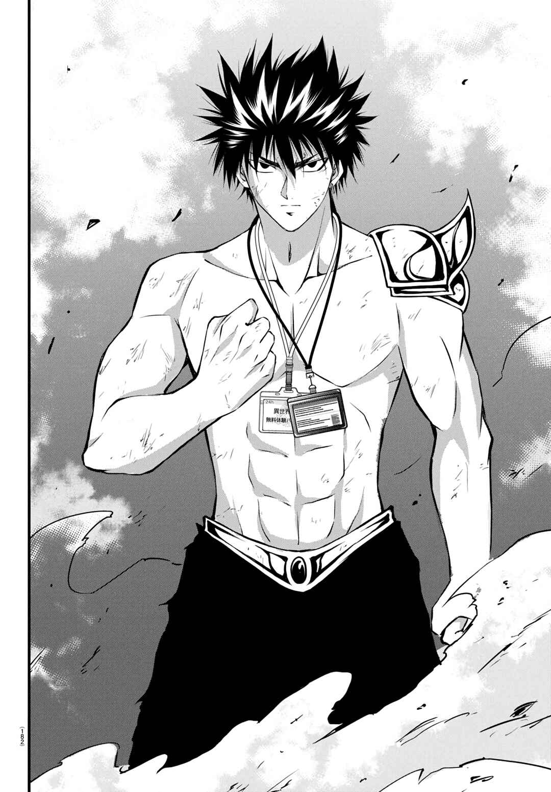 IseGure - Isekai Cheat Musou - Ore TUEEE-kei Ikiri Tenseisha ni Kamaseinu ni sare Tsuzuketa Elite Kishi, Chou Gureru. Chapter 17 - Page 40