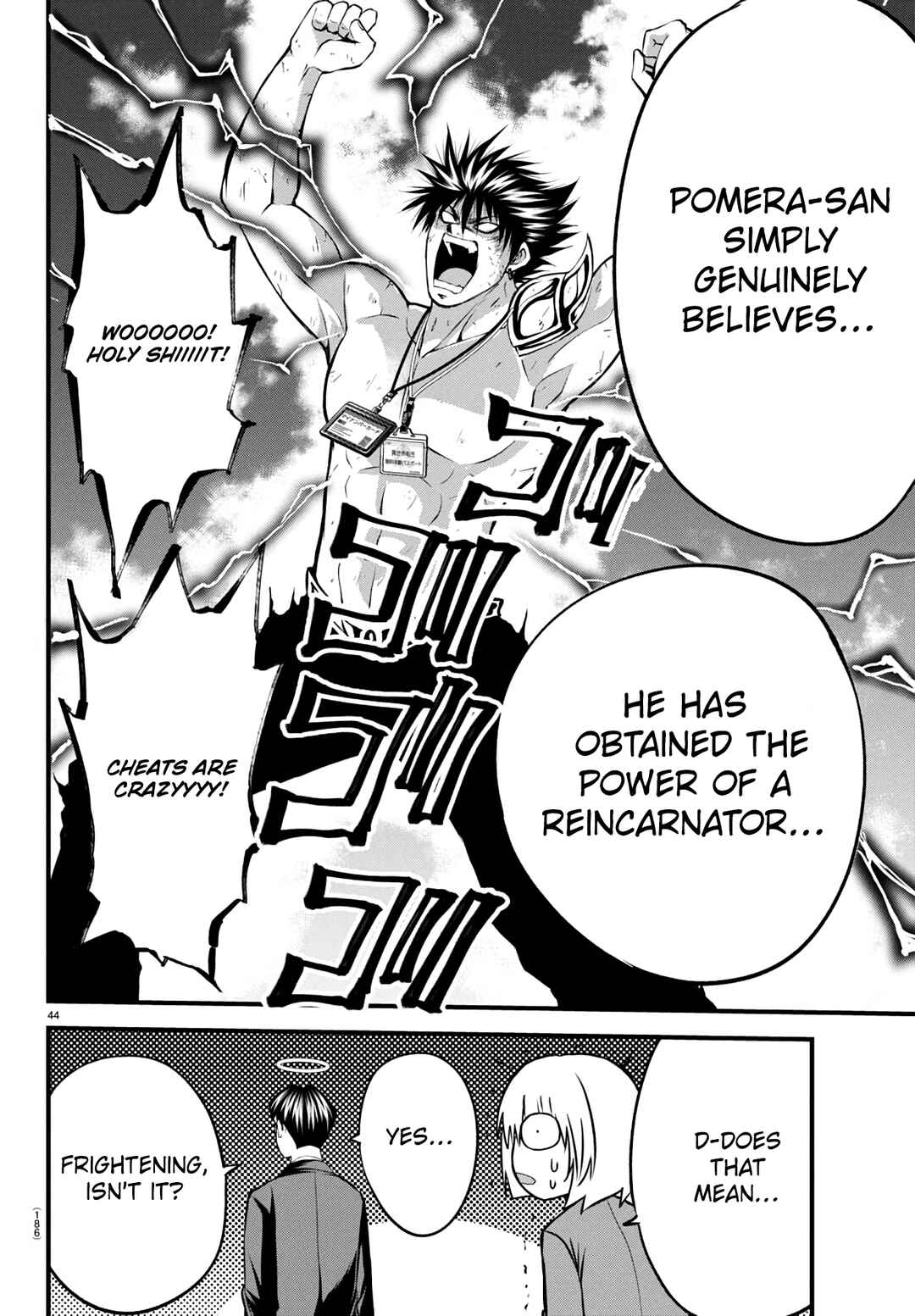 IseGure - Isekai Cheat Musou - Ore TUEEE-kei Ikiri Tenseisha ni Kamaseinu ni sare Tsuzuketa Elite Kishi, Chou Gureru. Chapter 17 - Page 44