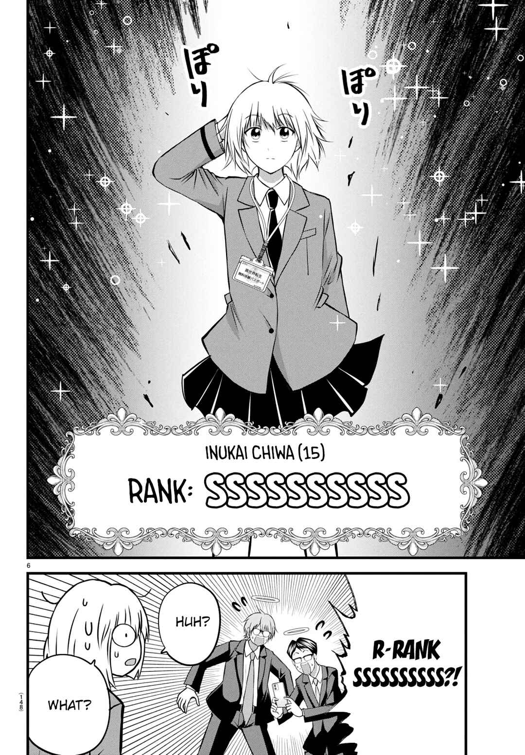 IseGure - Isekai Cheat Musou - Ore TUEEE-kei Ikiri Tenseisha ni Kamaseinu ni sare Tsuzuketa Elite Kishi, Chou Gureru. Chapter 17 - Page 6