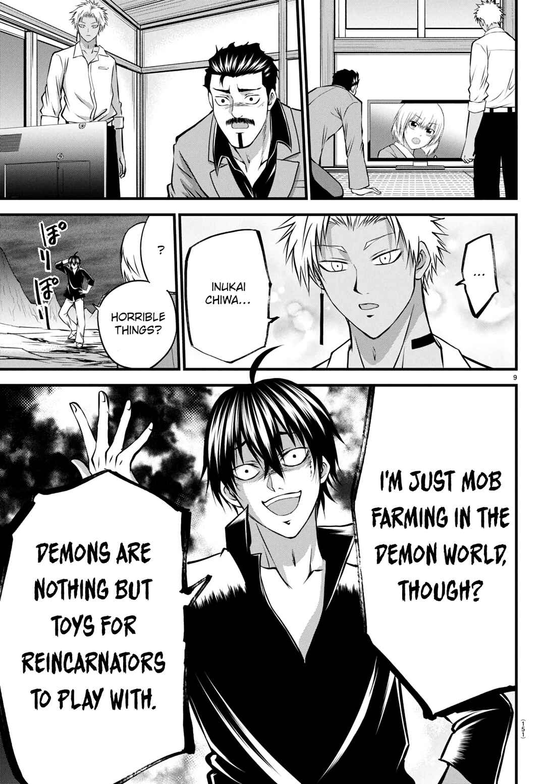 IseGure - Isekai Cheat Musou - Ore TUEEE-kei Ikiri Tenseisha ni Kamaseinu ni sare Tsuzuketa Elite Kishi, Chou Gureru. Chapter 17 - Page 9