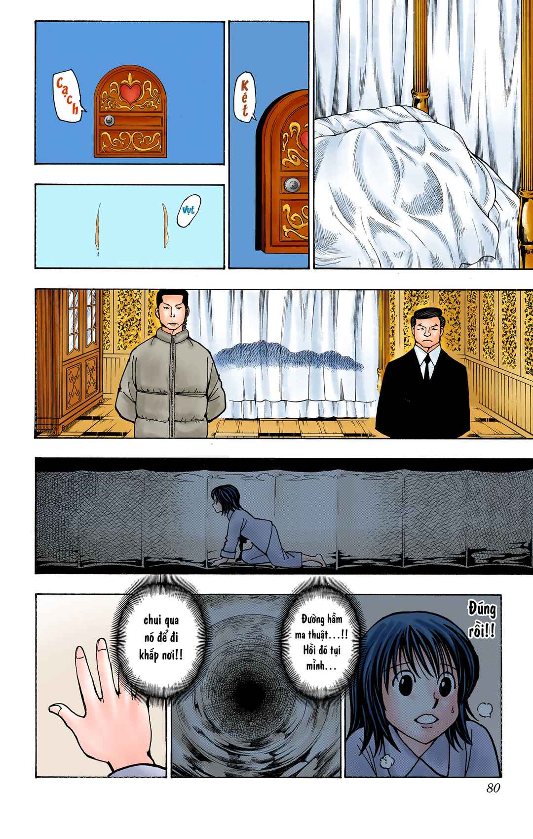 Hunter x Hunter (Official Colored) Chapter 374 - Page 11