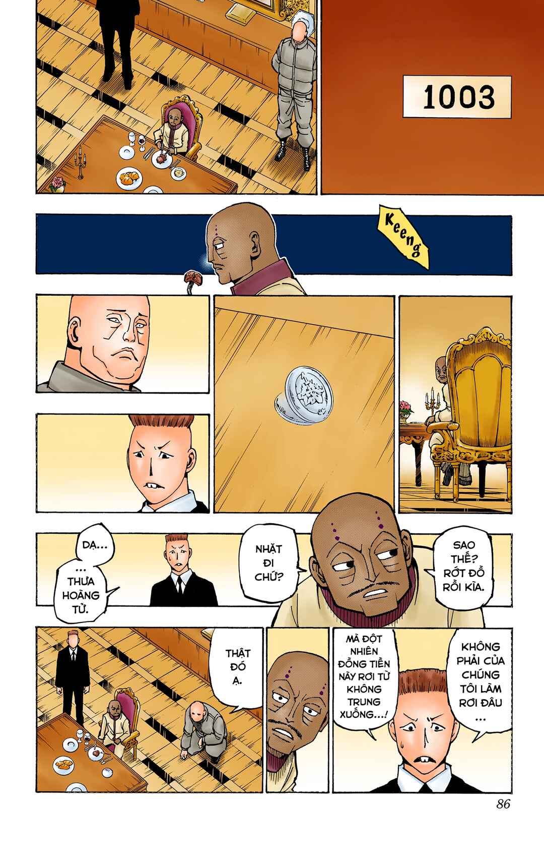 Hunter x Hunter (Official Colored) Chapter 374 - Page 17