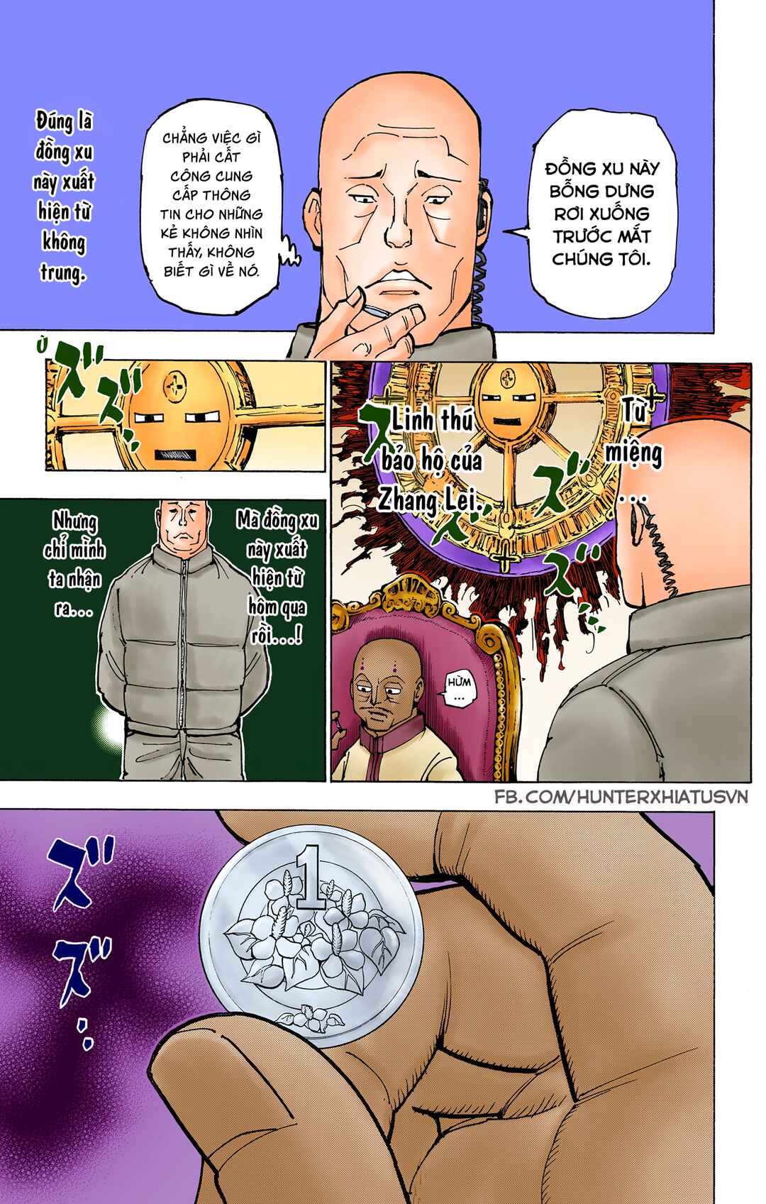 Hunter x Hunter (Official Colored) Chapter 374 - Page 18