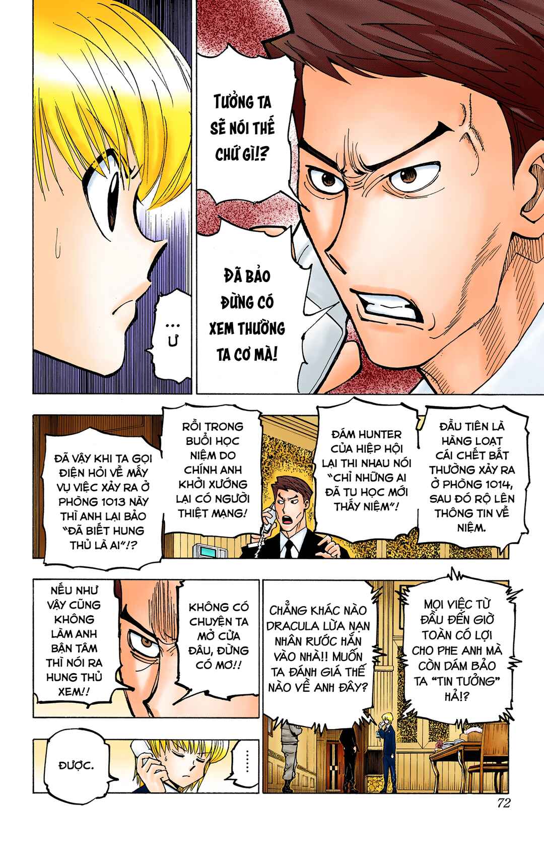 Hunter x Hunter (Official Colored) Chapter 374 - Page 4