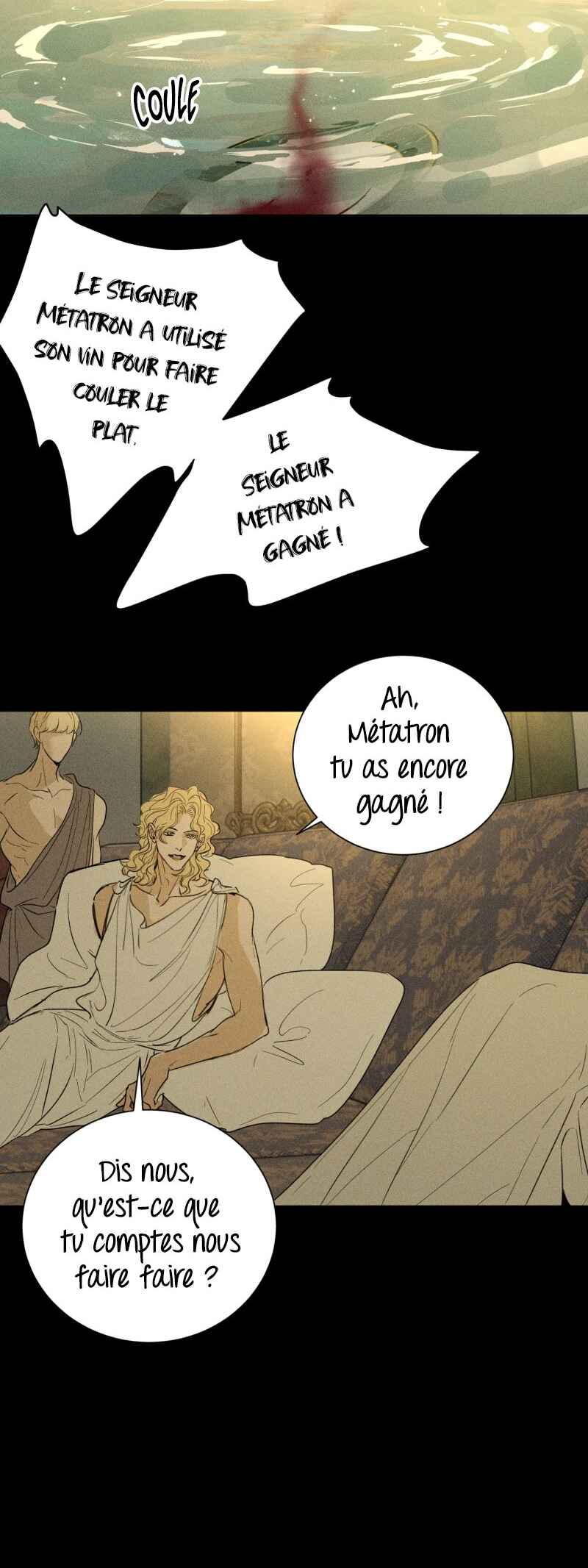 wéi Suǒyùwéi Chapter 16 - Page 7