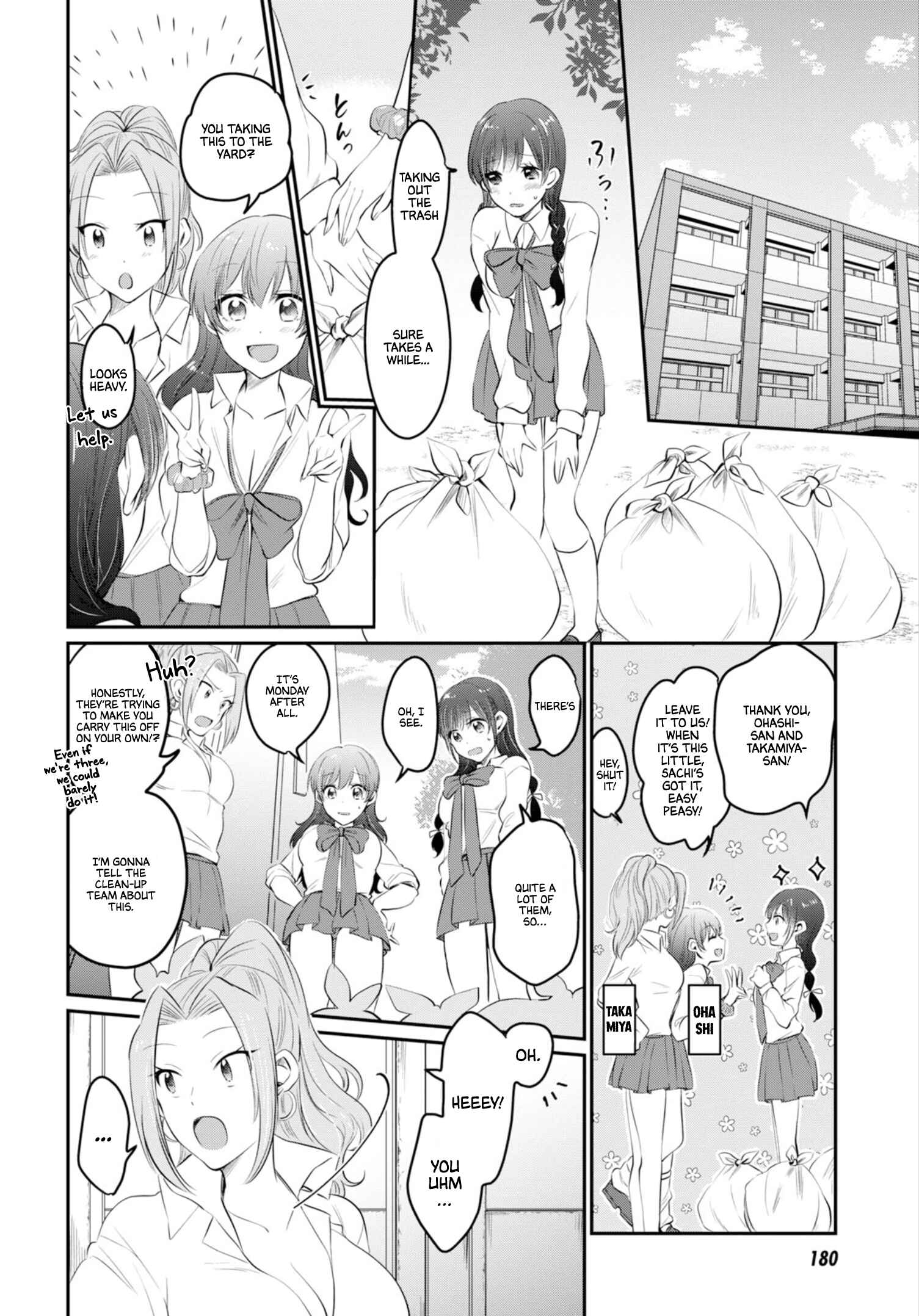 Fuufu Ijou, Koibito Miman. Chapter 14 - Page 18