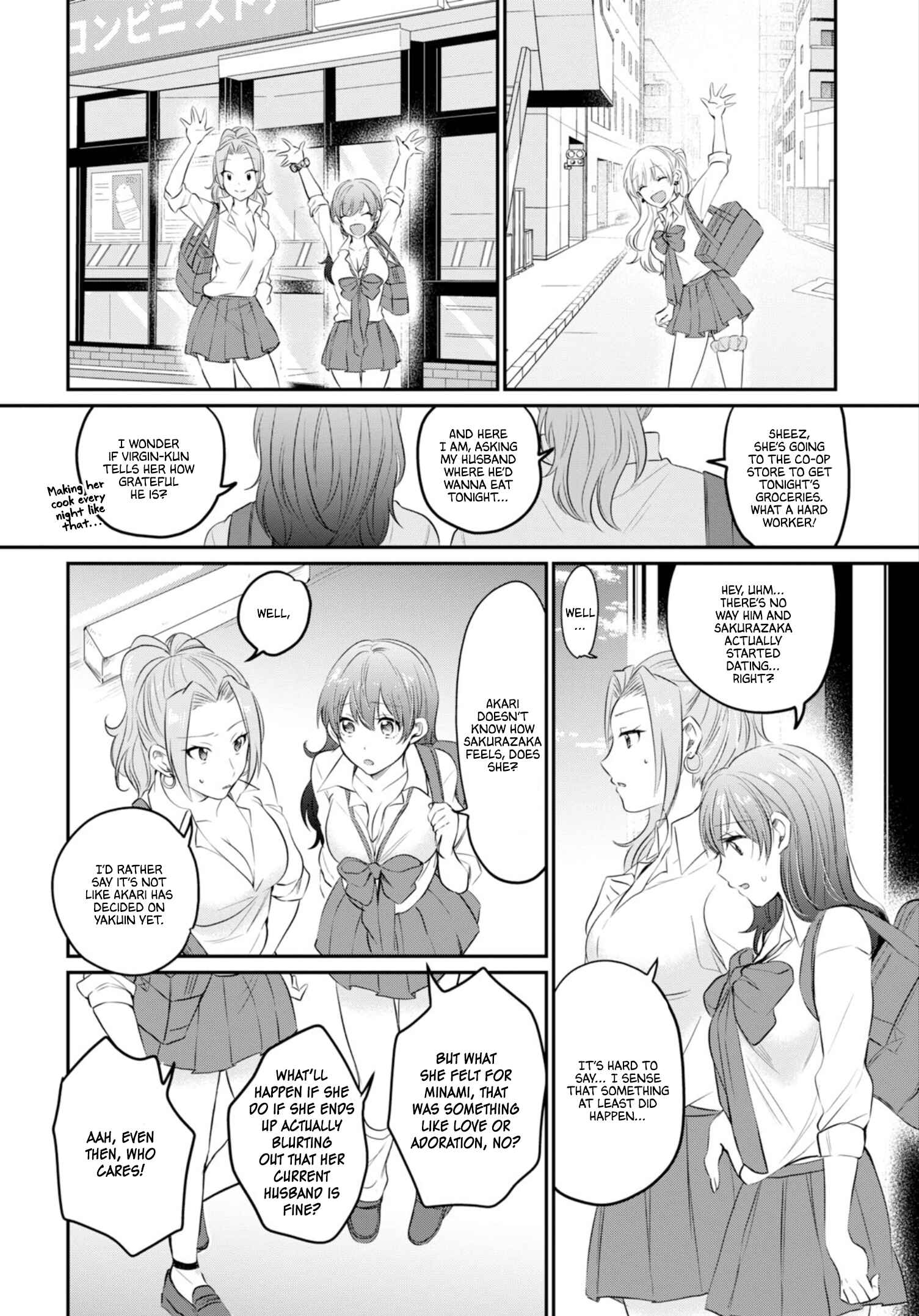 Fuufu Ijou, Koibito Miman. Chapter 14 - Page 28