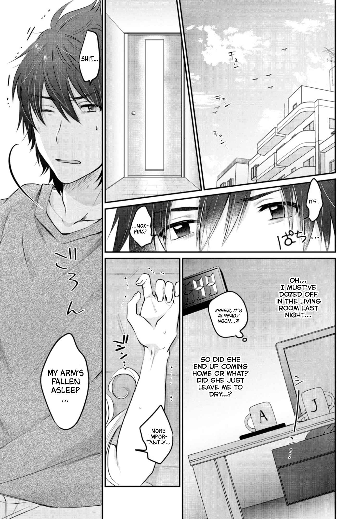 Fuufu Ijou, Koibito Miman. Chapter 14 - Page 3