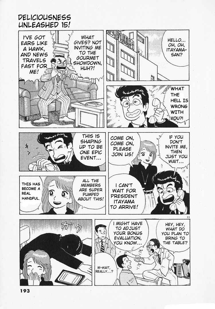 Oishinbo Chapter 140 - Page 11