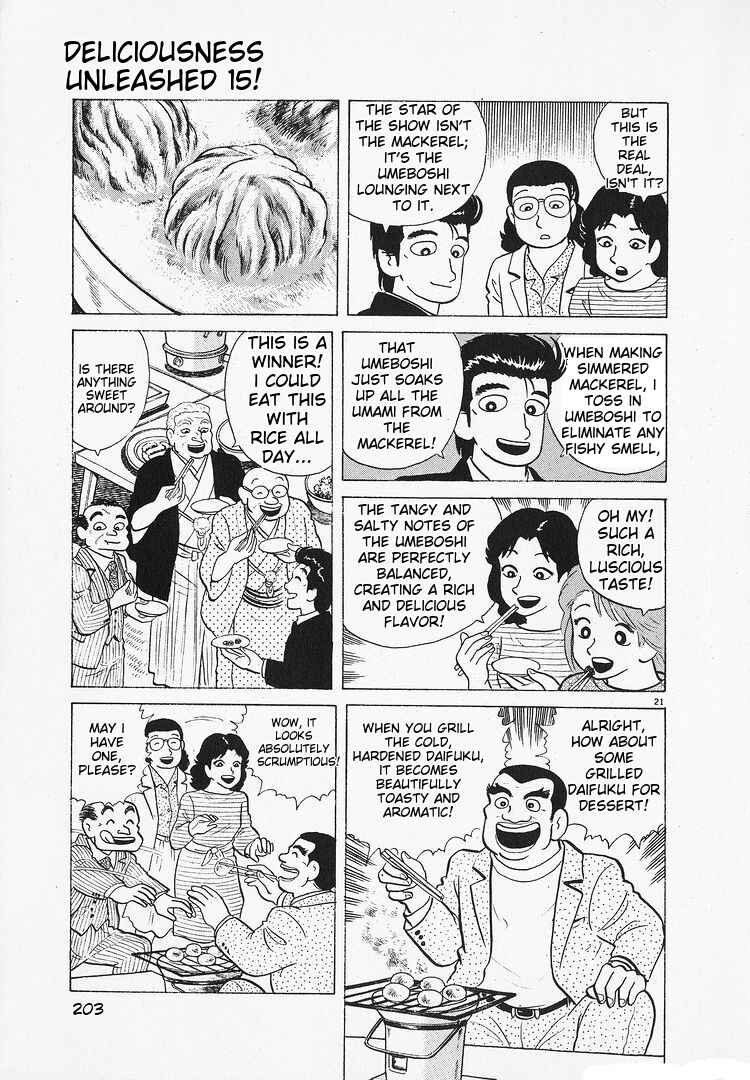 Oishinbo Chapter 140 - Page 21