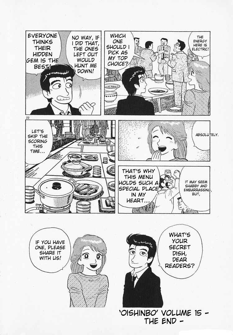 Oishinbo Chapter 140 - Page 22