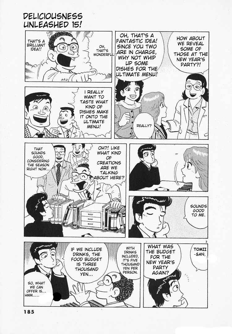 Oishinbo Chapter 140 - Page 3
