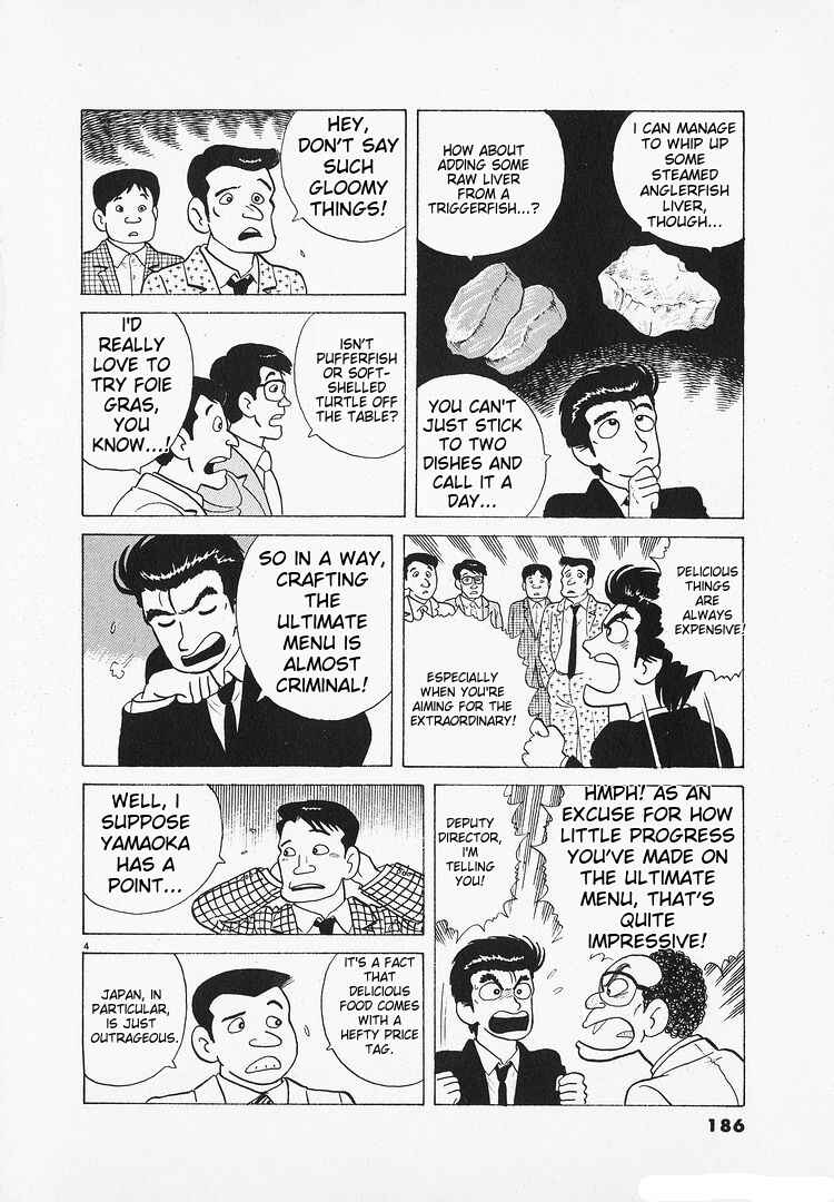 Oishinbo Chapter 140 - Page 4