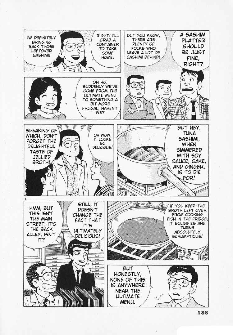 Oishinbo Chapter 140 - Page 6