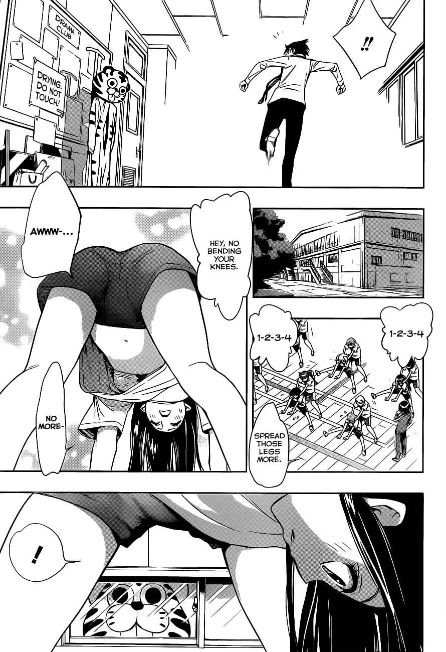 Kagami no Kuni no Harisugawa Chapter 9 - Page 10